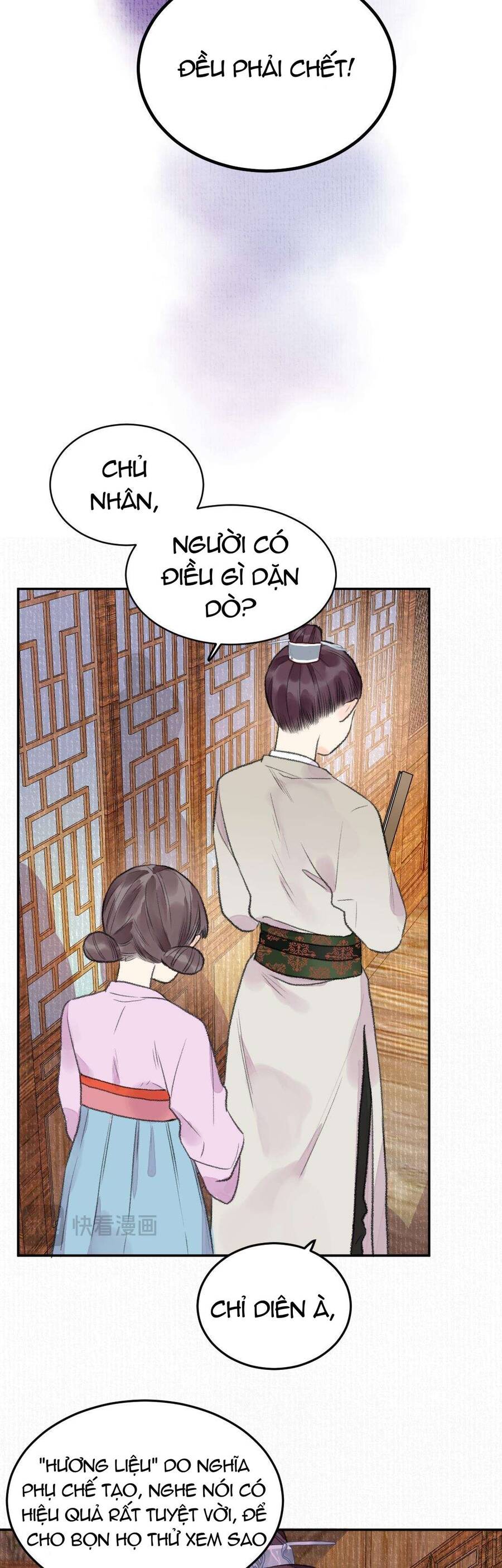 Ta Không Thể Yêu Người Giấy Chương 16 Ảnh 5