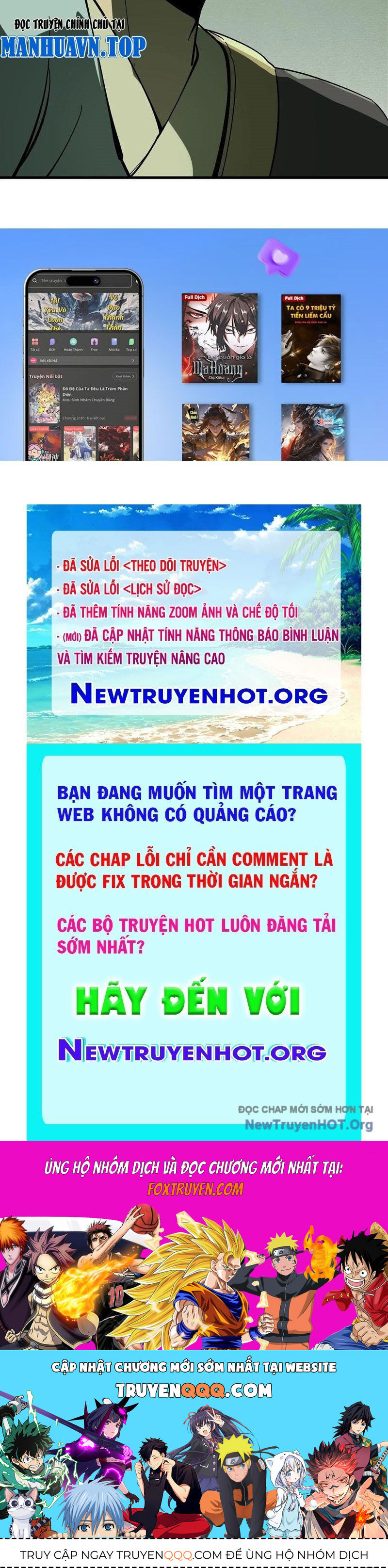 Không Cẩn Thận, Lưu Danh Muôn Thủa Chương 156 Ảnh 48