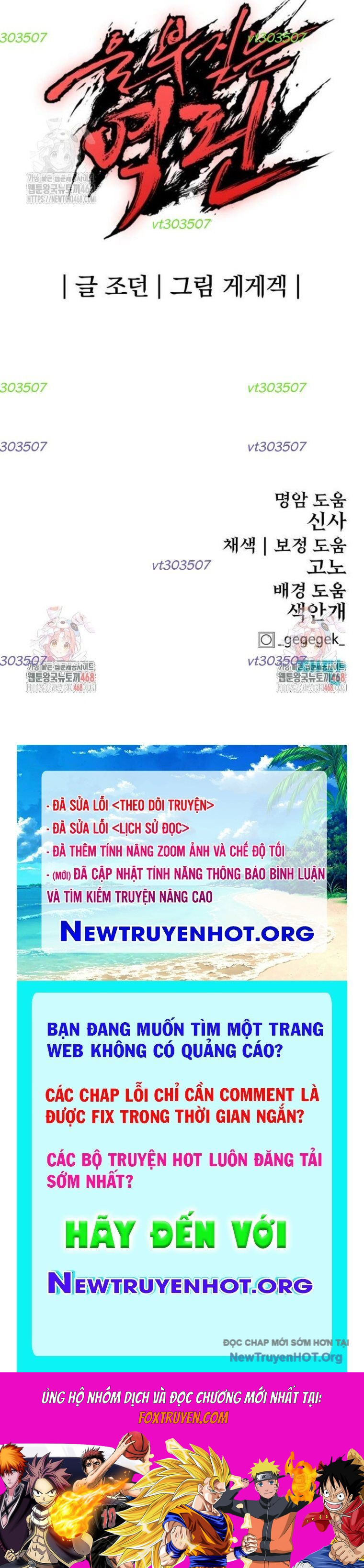 Tiếng Thét Cuồng Bạo Chương 79.5 Ảnh 102