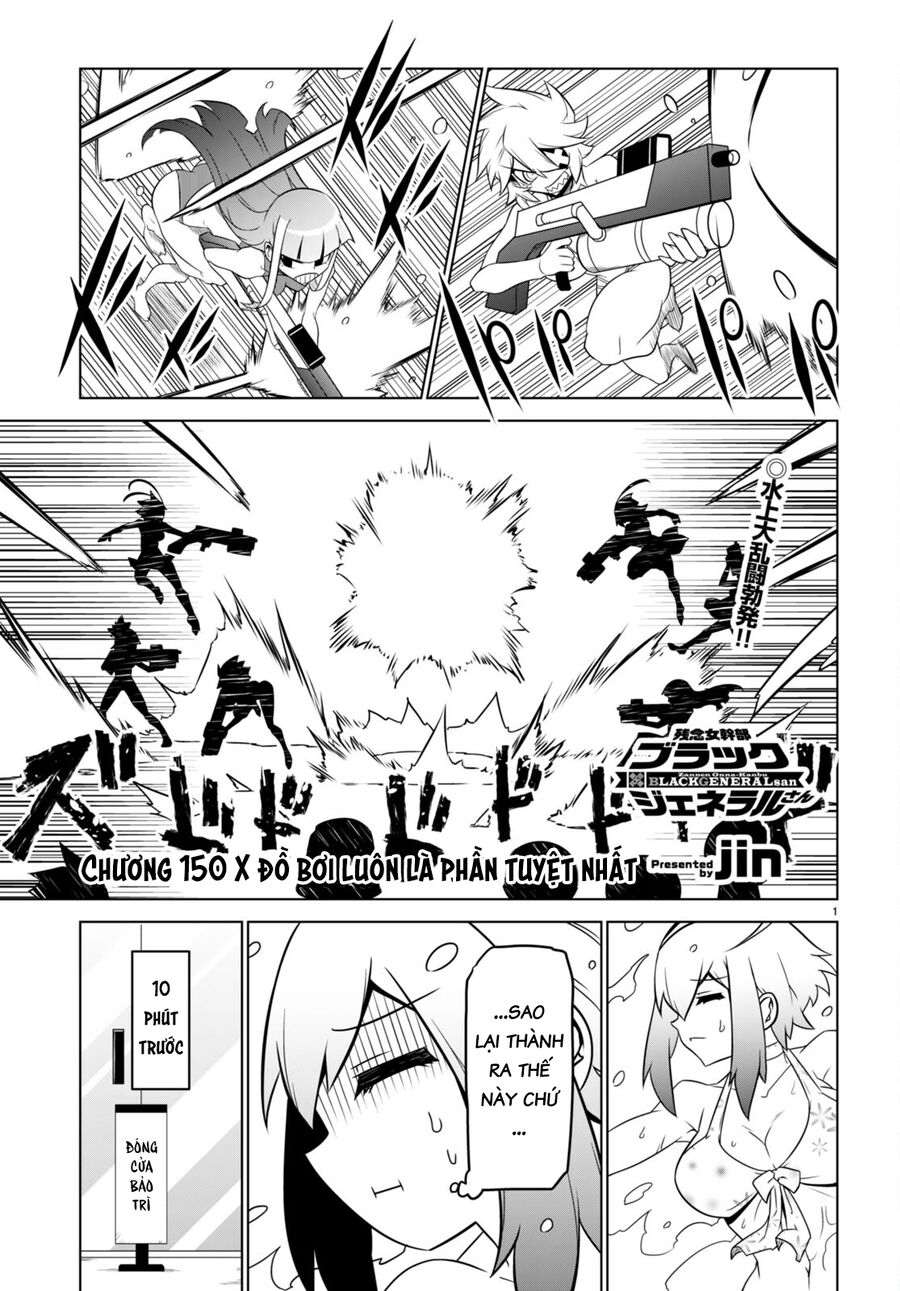 Zannen Jokanbu Black General-San Chương 150 Ảnh 4