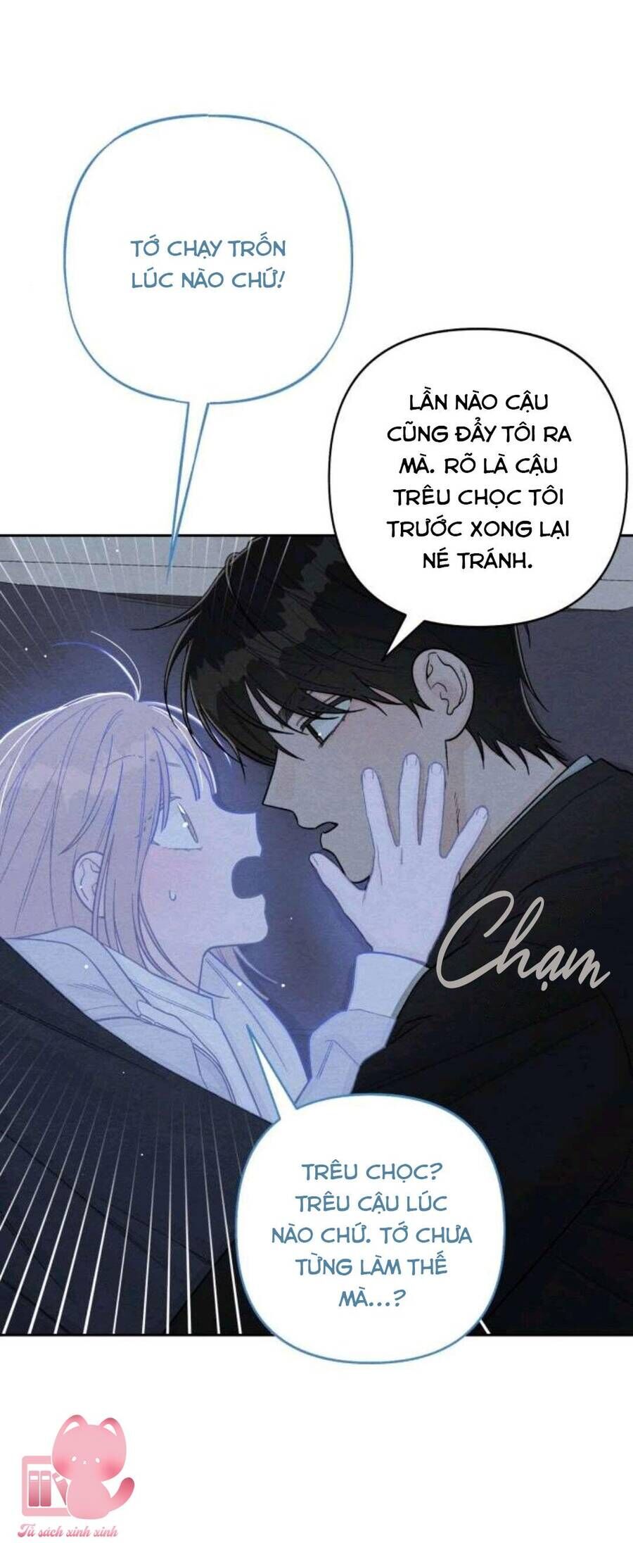 Bí Mật Thanh Xuân Chương 111 Ảnh 16