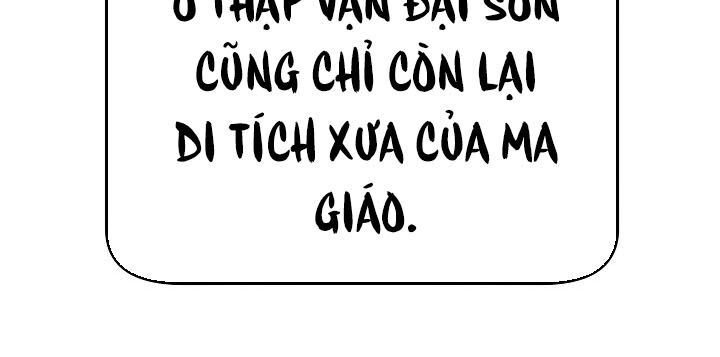 Ngoại Tôn Thiên Tài Của Nam Cung Thế Gia Chương 63 Ảnh 105