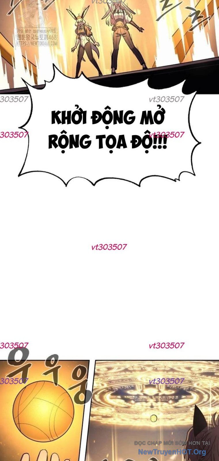 Tiếng Thét Cuồng Bạo Chương 80.5 Ảnh 57