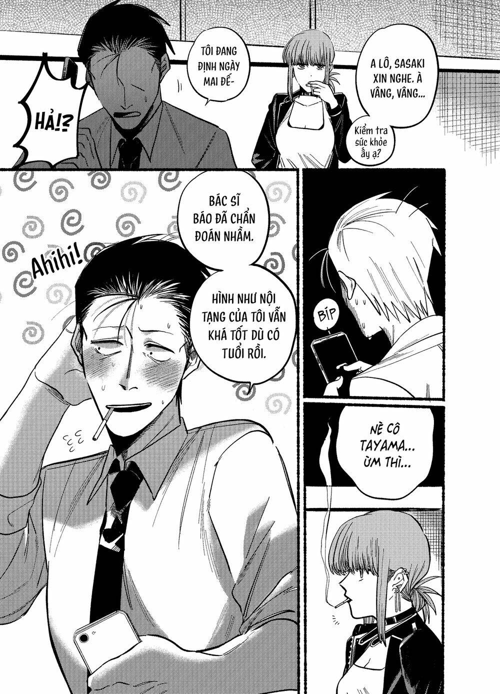 Suupaa No Ura Yani Suu Hanashi Chương 16 Ảnh 13