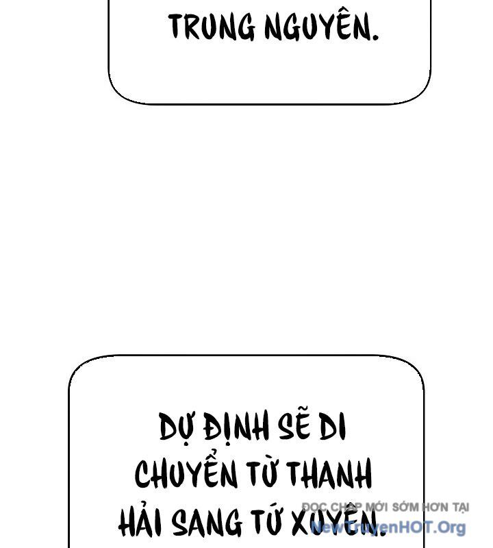 Ngoại Tôn Thiên Tài Của Nam Cung Thế Gia Chương 63 Ảnh 108