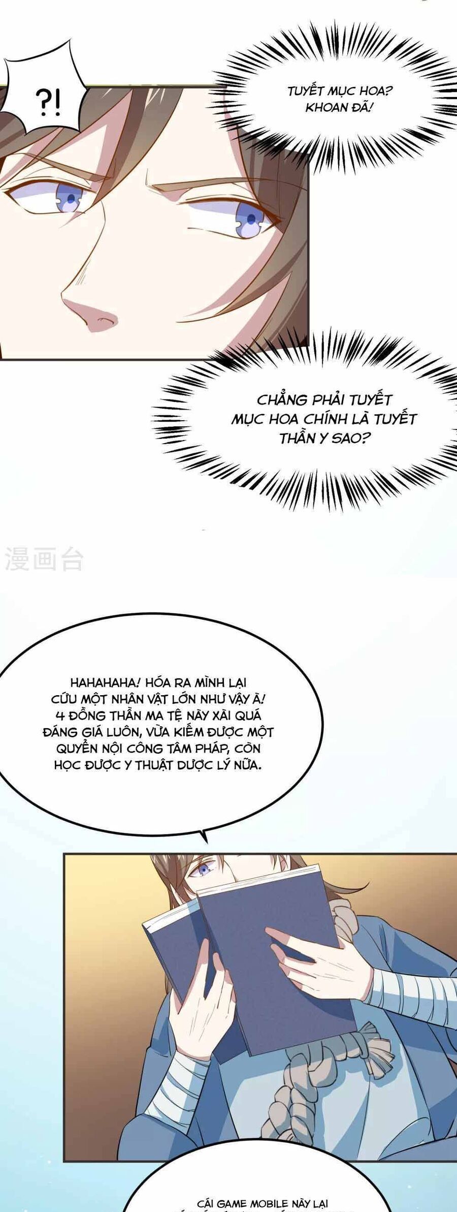 Ứng Dụng Thần Kỳ Chương 18 Ảnh 9