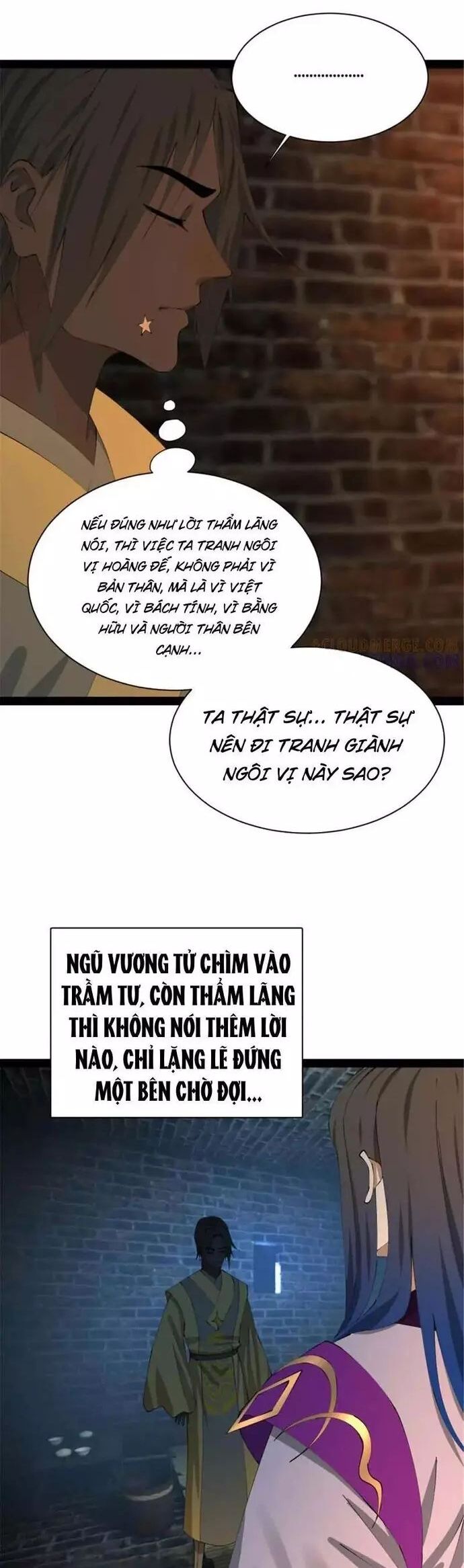 Chàng Rể Mạnh Nhất Lịch Sử Chương 317 Ảnh 13