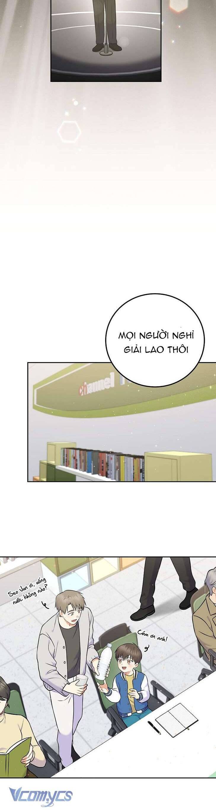Làm Siêu Sao Từ 0 Tuổi Chương 60 Ảnh 10