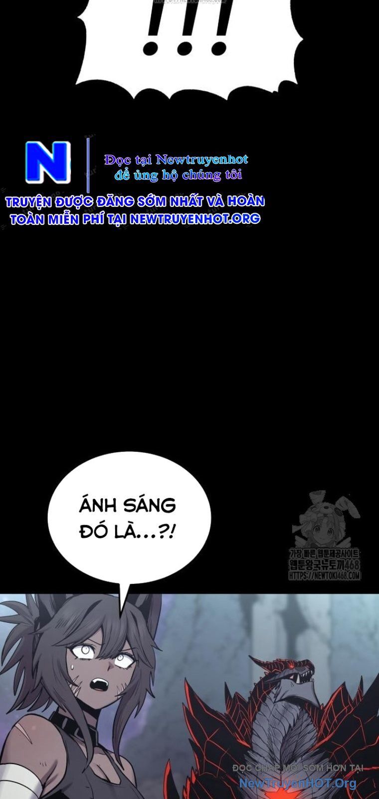 Tiếng Thét Cuồng Bạo Chương 79.5 Ảnh 24