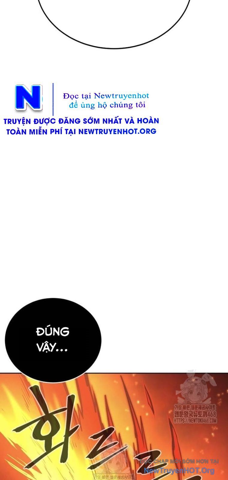 Tiếng Thét Cuồng Bạo Chương 80.5 Ảnh 77
