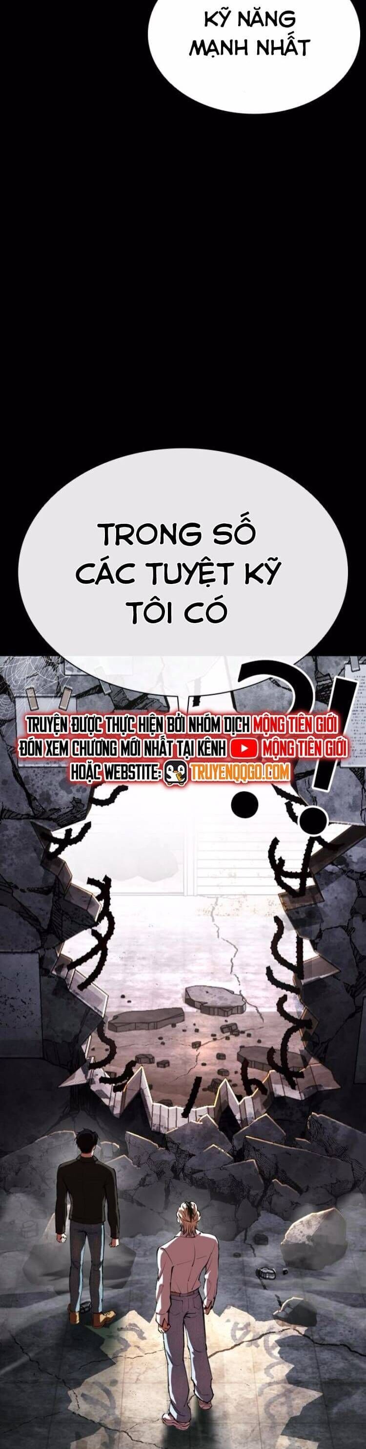 Hoán Đổi Nhiệm Màu Chương 564 Ảnh 7