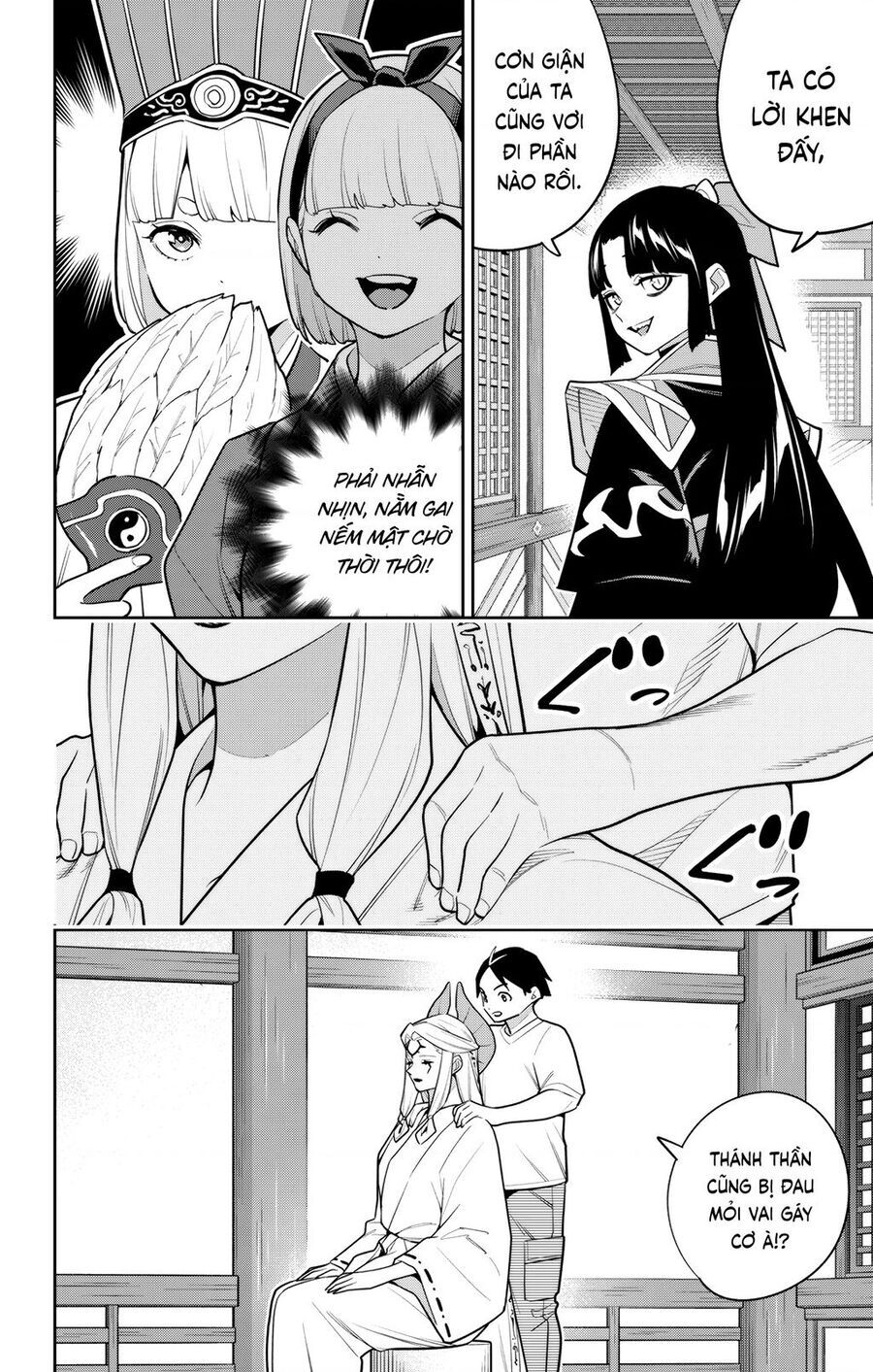 Mato Seihei No Slave Chương 159 Ảnh 15