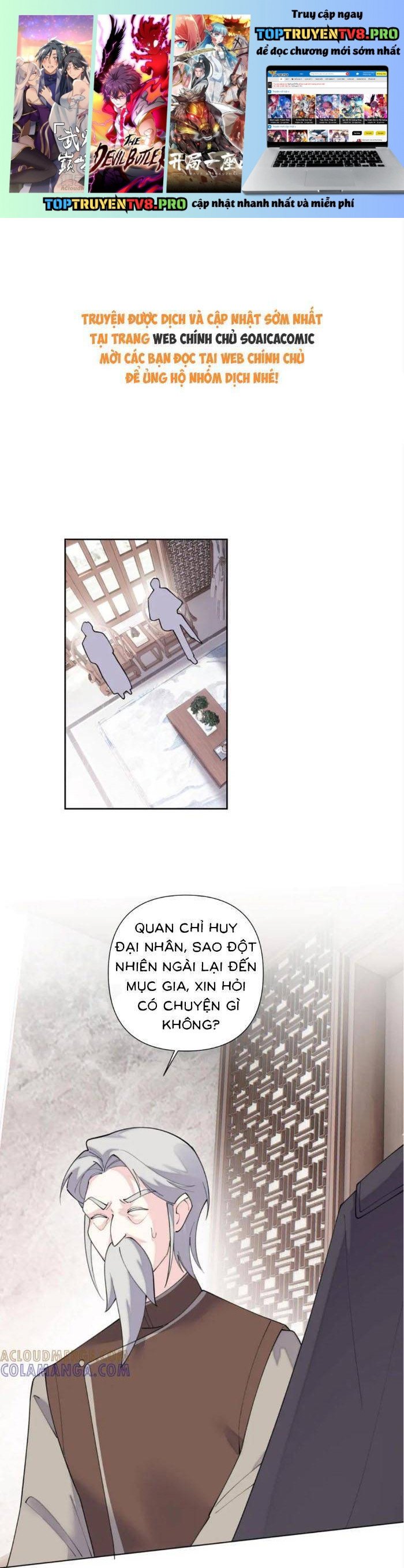 Ban Ngày Bị Hủy Hôn, Buổi Tối Bị Chỉ Huy Vừa Đáng Yêu Vừa Hung Dữ Đòi Ôm. Chương 100 Ảnh 2