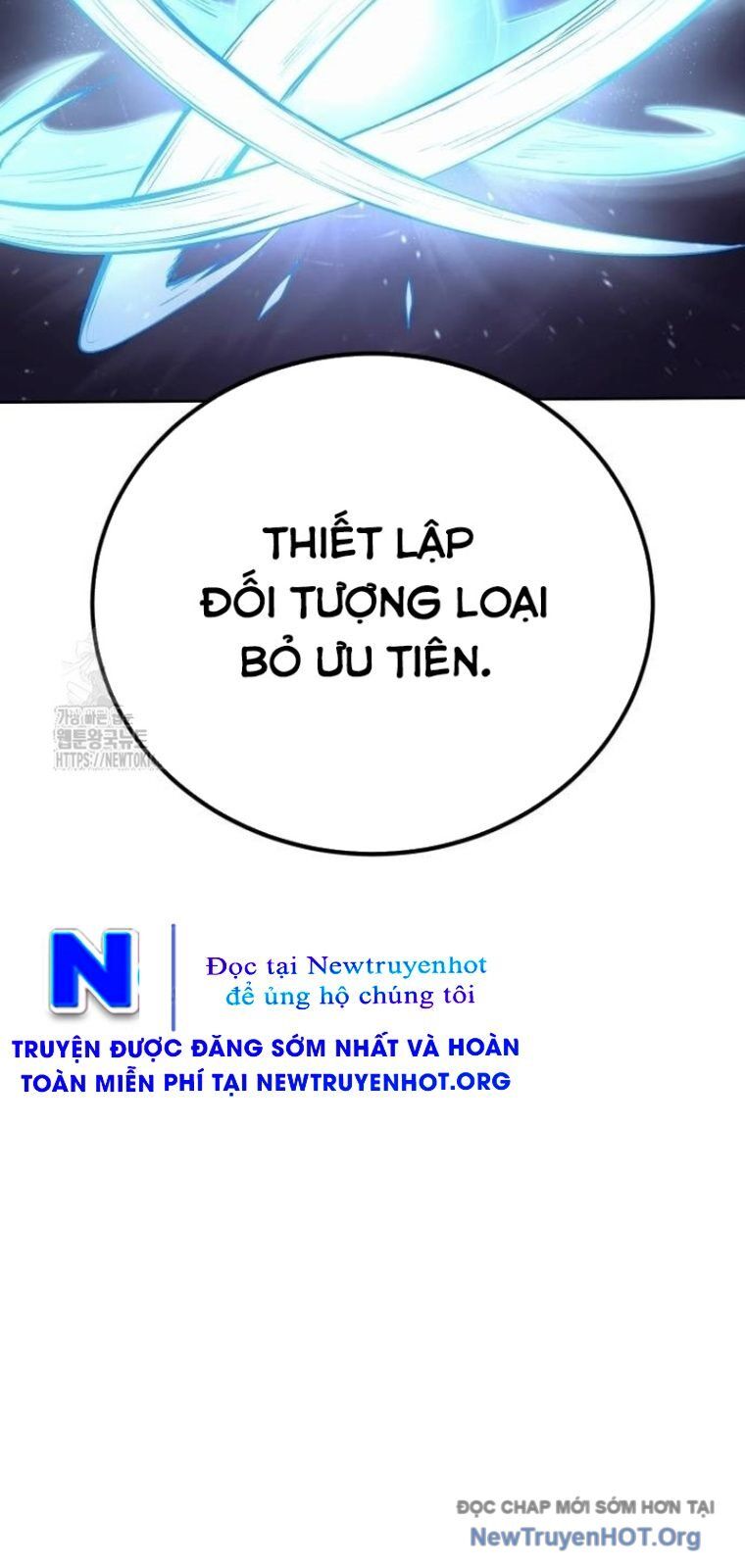Tiếng Thét Cuồng Bạo Chương 80.5 Ảnh 84