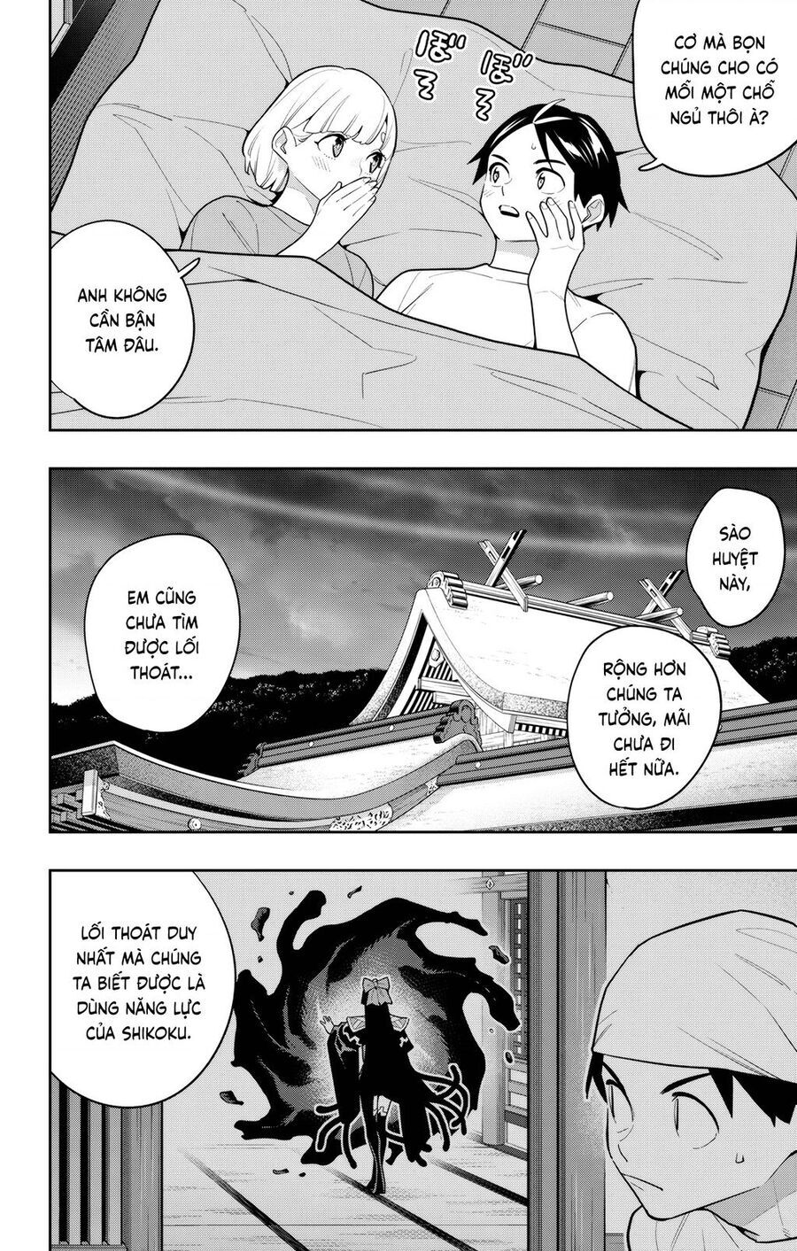 Mato Seihei No Slave Chương 159 Ảnh 21