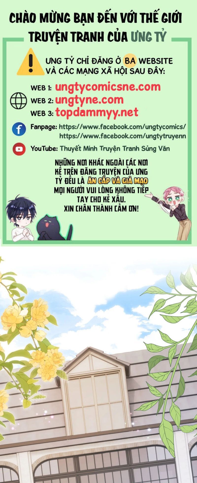 Chất Dị Ứng Đáng Yêu Chương 104 Ảnh 3