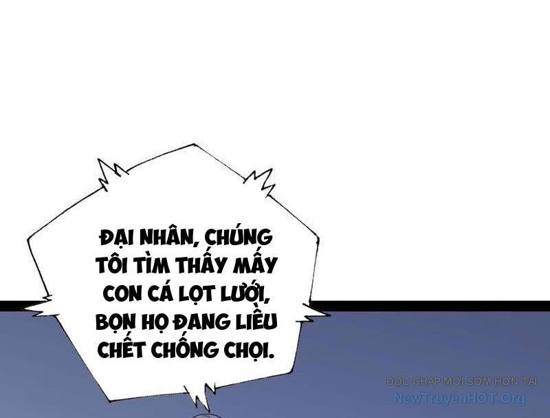 Vô Hạn Dị Hóa: Chiến Tranh Hệ Nhị Phân Chương 40 Ảnh 41
