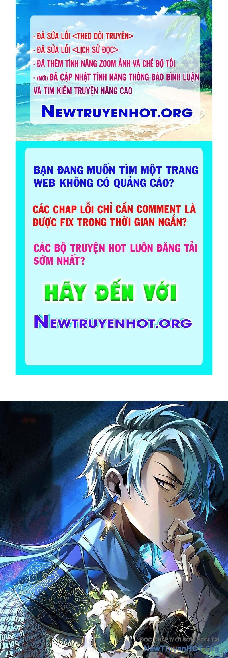 Thần Trò Chơi Dục Vọng Chương 105 Ảnh 2