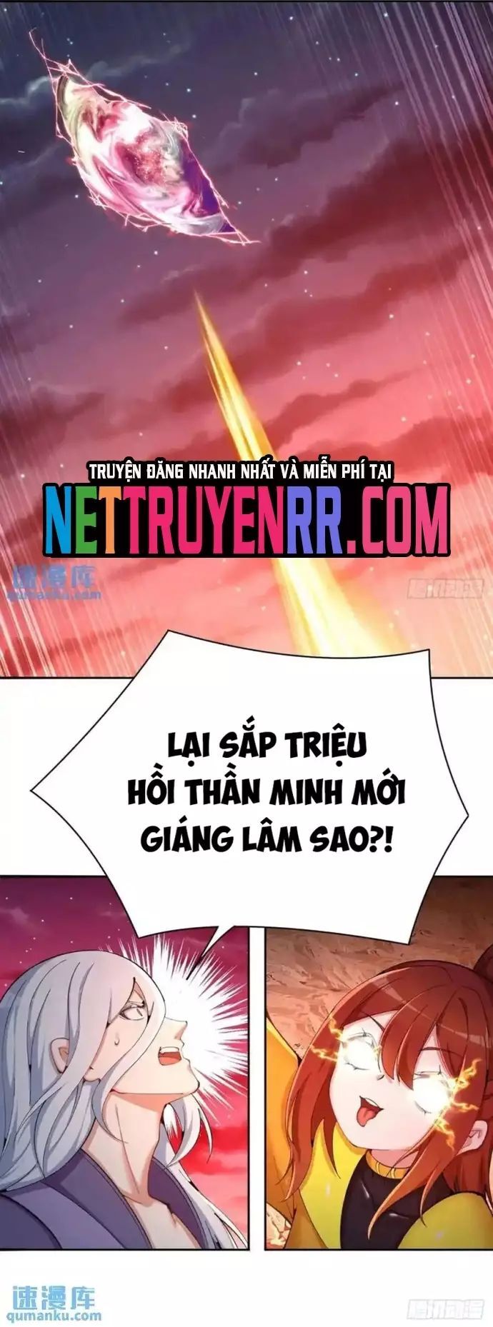 Ta Nhặt Được Thuộc Tính Tại Tu Chân Giới Chương 369 Ảnh 38