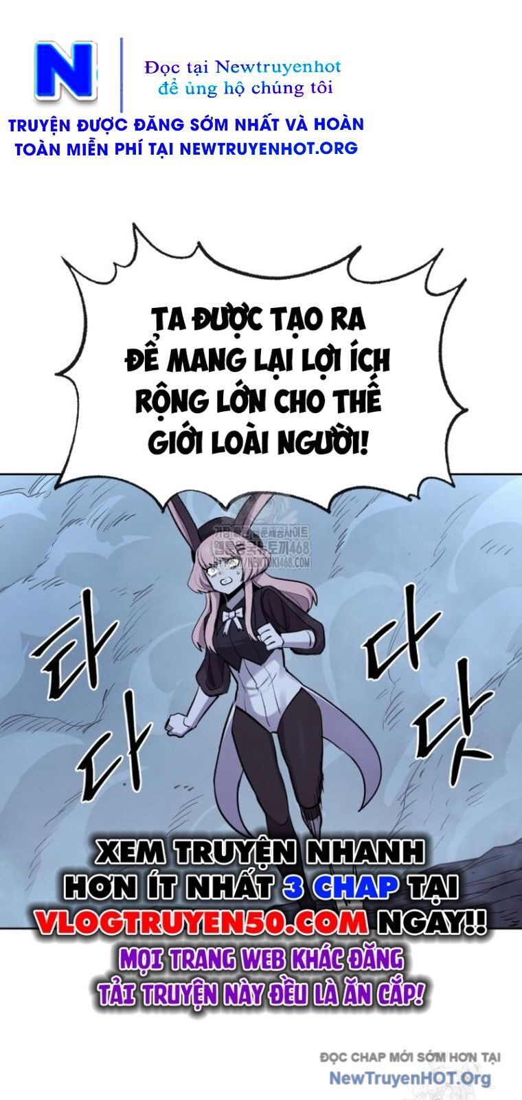 Tiếng Thét Cuồng Bạo Chương 79.5 Ảnh 67