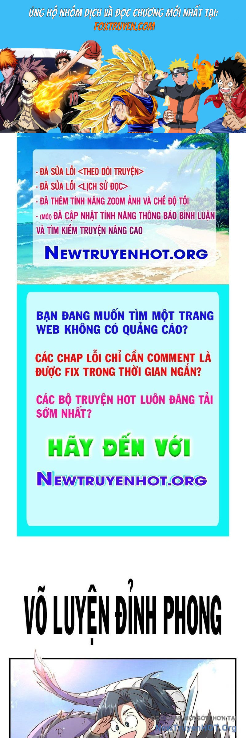 Võ Luyện Đỉnh Phong Chương 3841 Ảnh 2