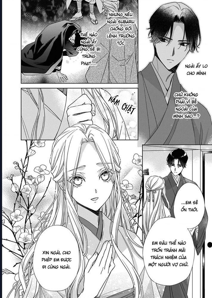 Kokuyou No Hanayome Chương 6 Ảnh 7