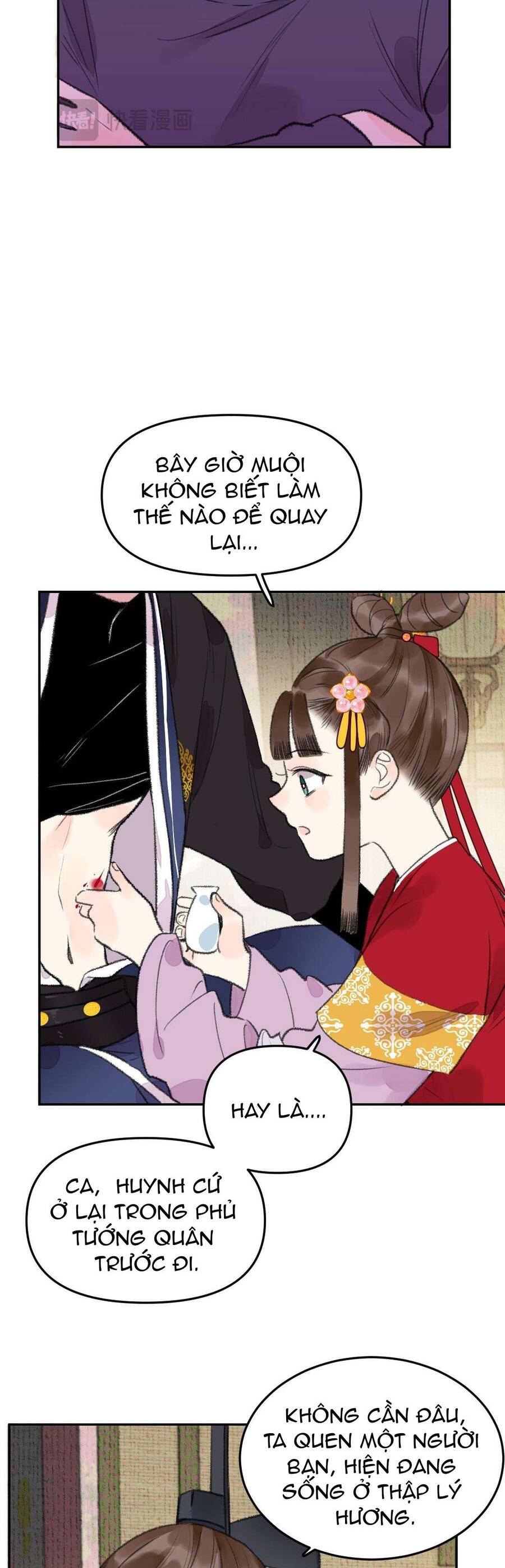 Ta Không Thể Yêu Người Giấy Chương 14 Ảnh 13