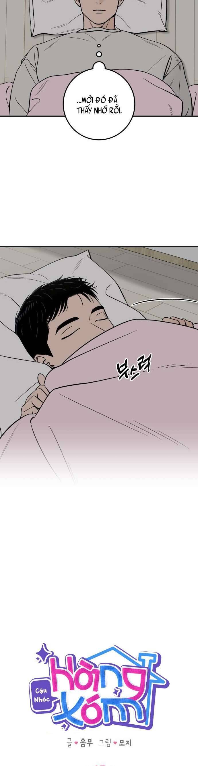 Cậu Nhóc Hàng Xóm Chương 47 Ảnh 4