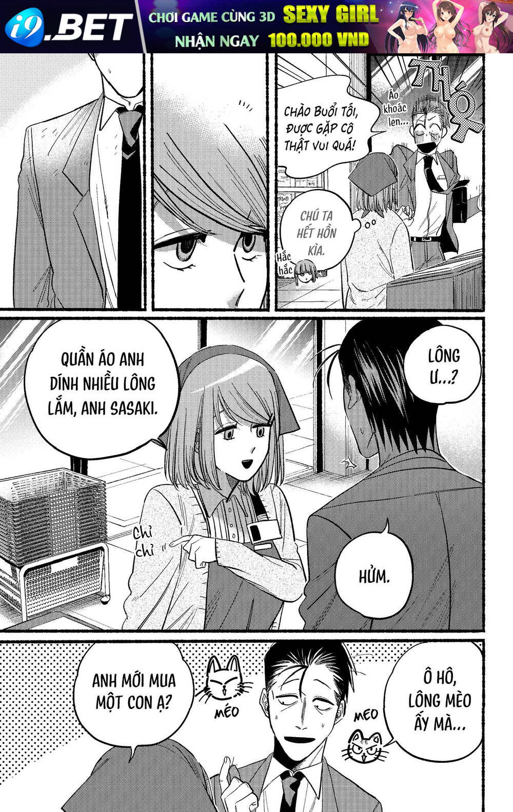 Suupaa No Ura Yani Suu Hanashi Chương 23 Ảnh 4