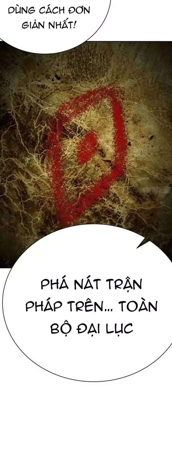 Ta Nhặt Được Thuộc Tính Tại Tu Chân Giới Chương 369 Ảnh 9