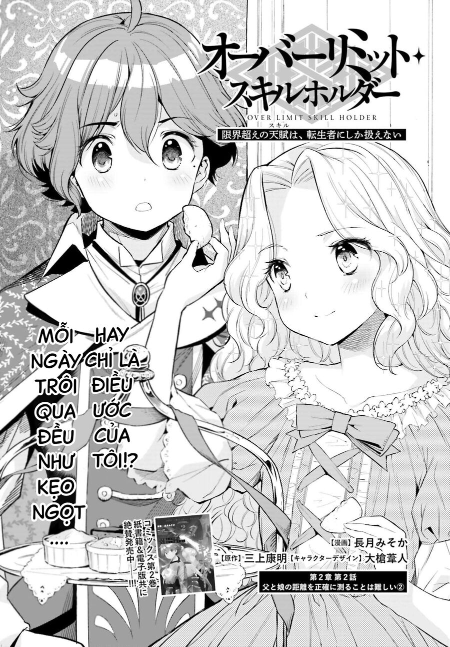 Genkai Koe No Tenpu Wa, Tensei-Sha Ni Shika Atsukaenai Chương 16 Ảnh 4