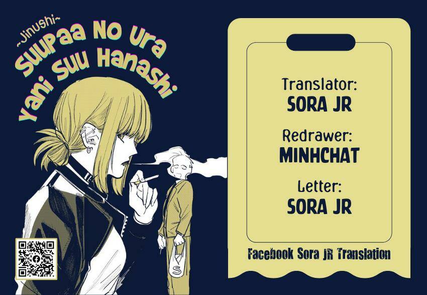 Suupaa No Ura Yani Suu Hanashi Chương 32 Ảnh 2