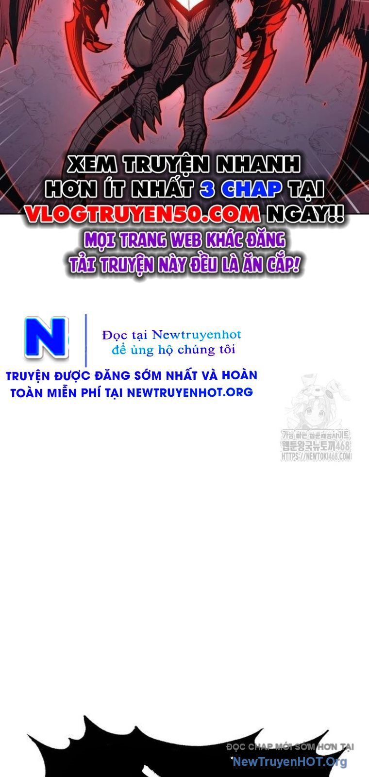Tiếng Thét Cuồng Bạo Chương 80.5 Ảnh 51