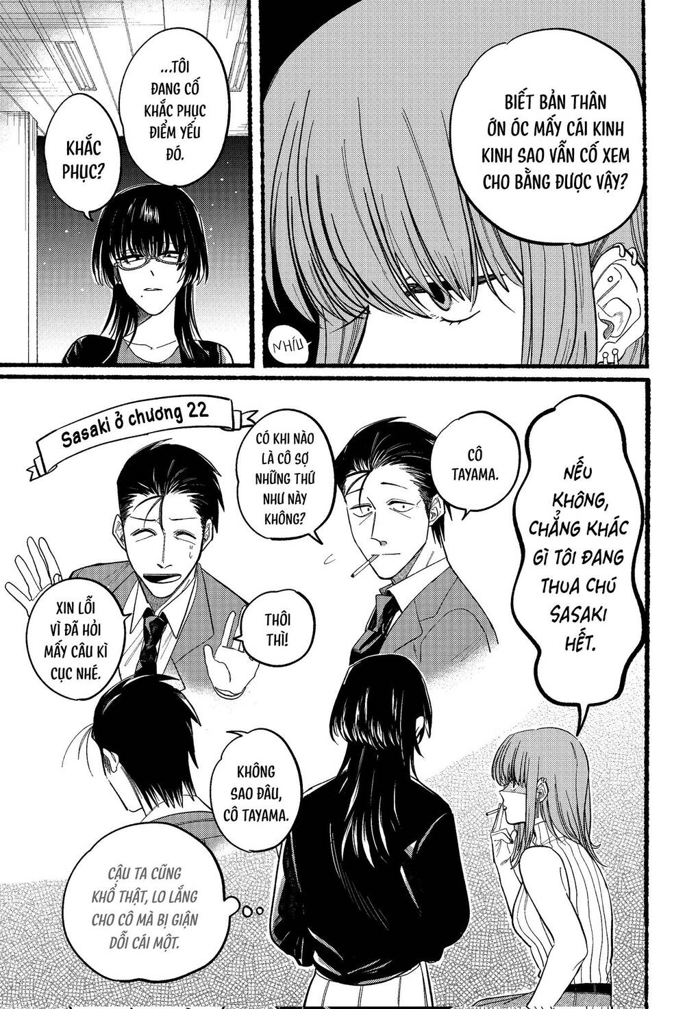 Suupaa No Ura Yani Suu Hanashi Chương 30 Ảnh 5