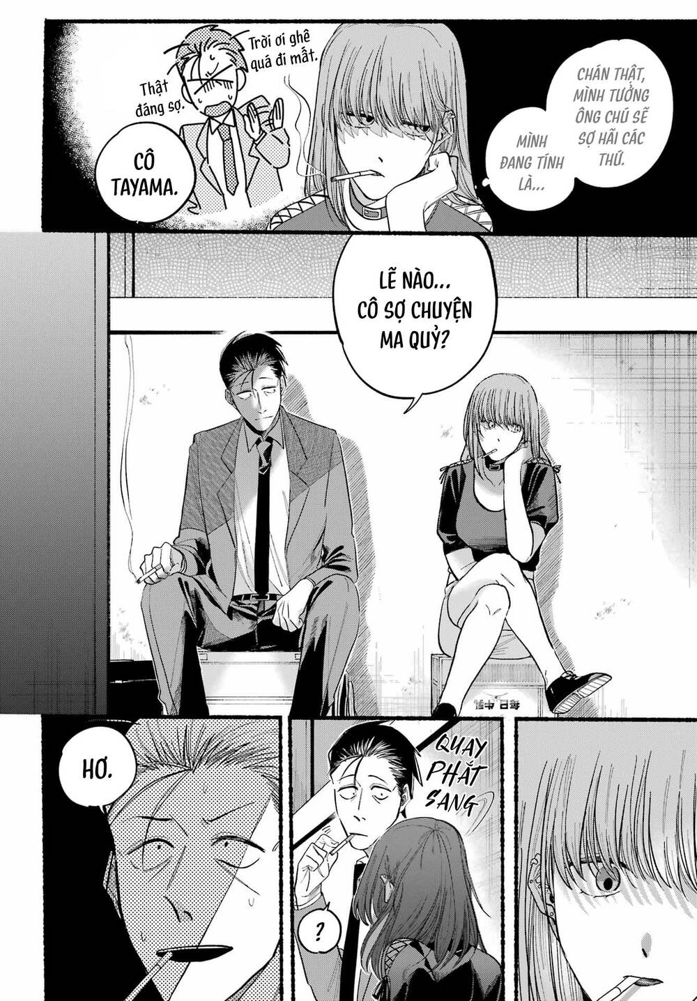 Suupaa No Ura Yani Suu Hanashi Chương 29 Ảnh 12