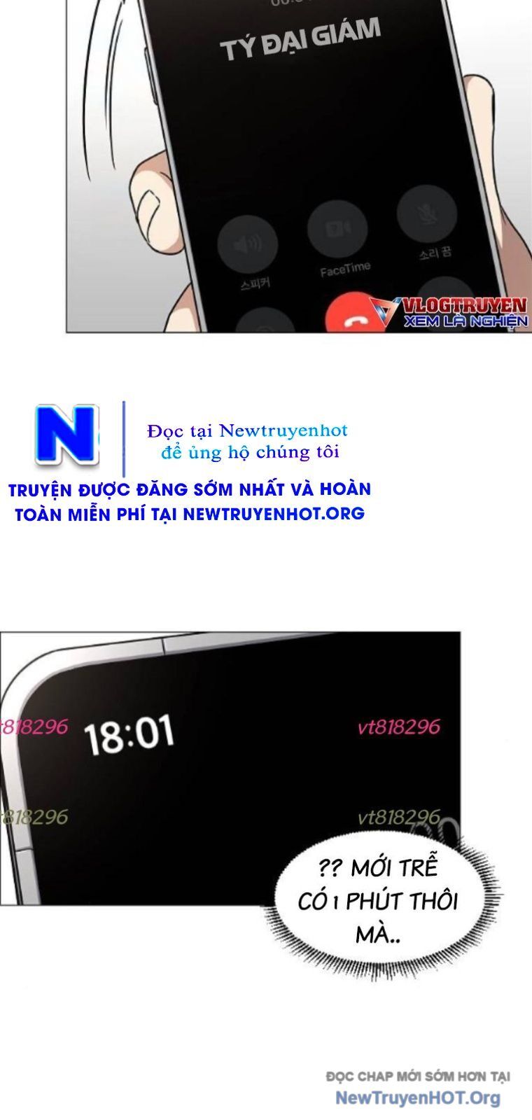 Kiếm Vương Chương 59 Ảnh 38