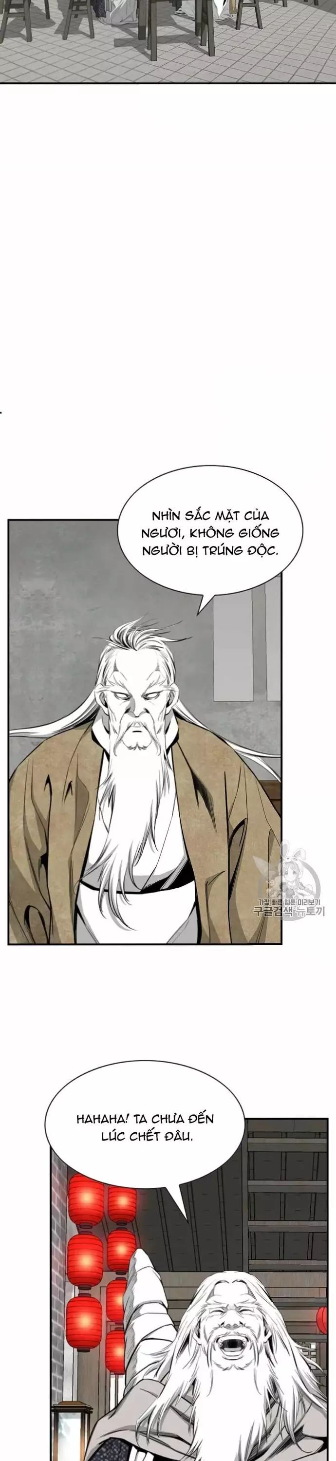 Đăng Thiên Lộ Chương 117 Ảnh 14
