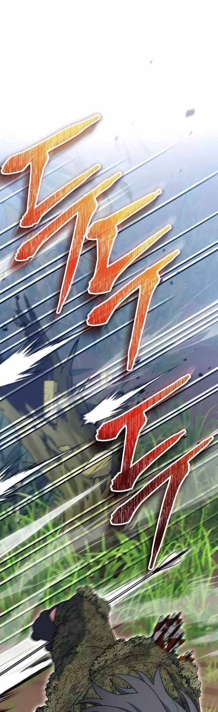 Stream Của Cung Thủ Thiên Tài Chương 72 Ảnh 24