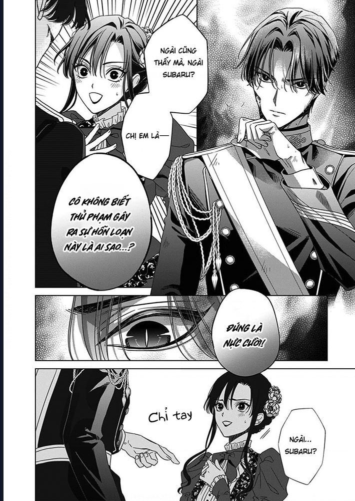 Kokuyou No Hanayome Chương 6 Ảnh 27