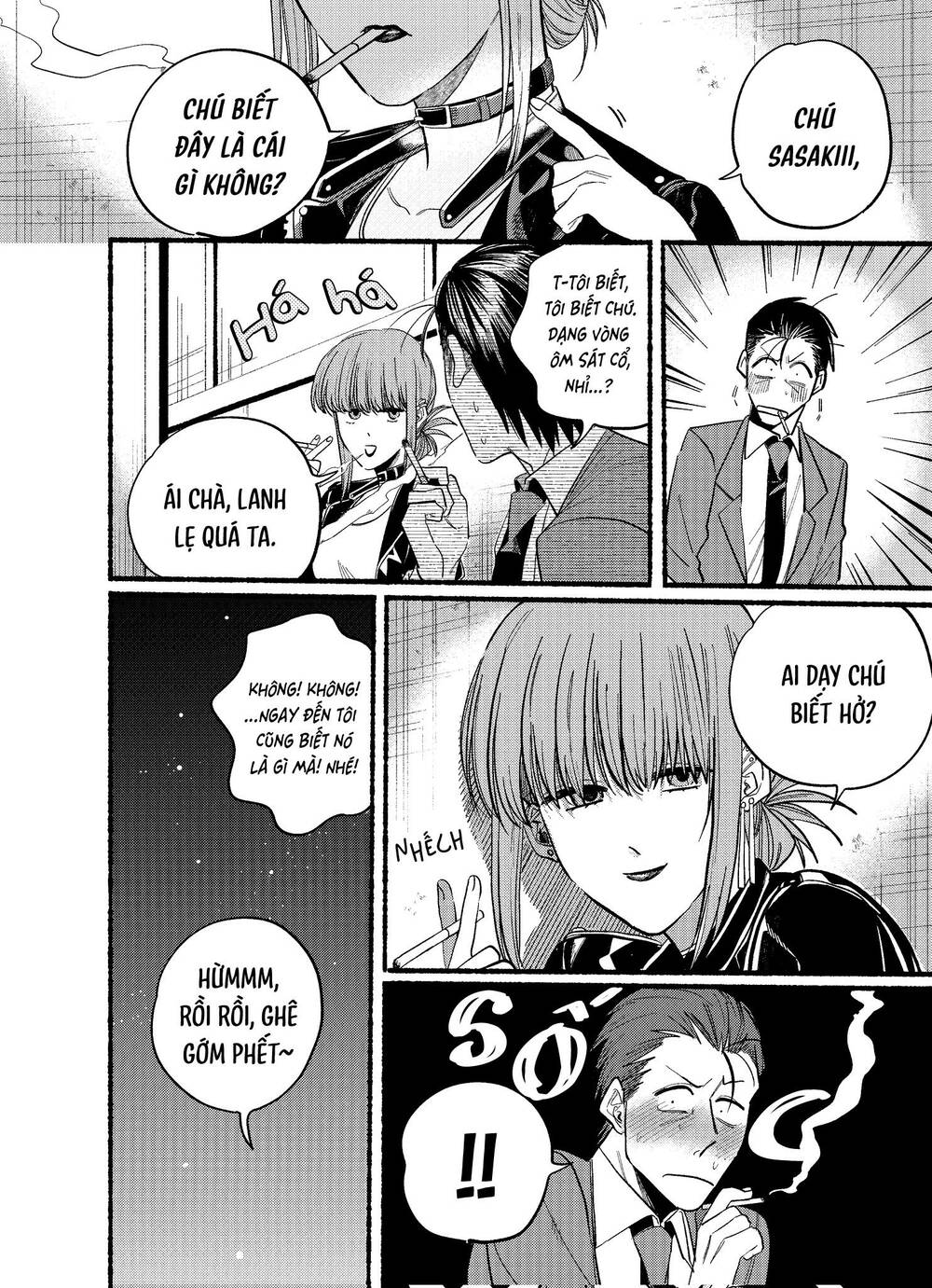 Suupaa No Ura Yani Suu Hanashi Chương 23 Ảnh 9