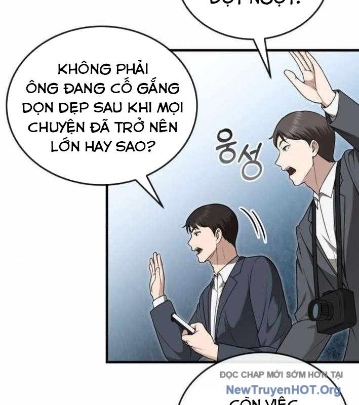 Bác Sĩ Hồi Quy Chỉ Muốn Sống Yên Bình Chương 33 Ảnh 17