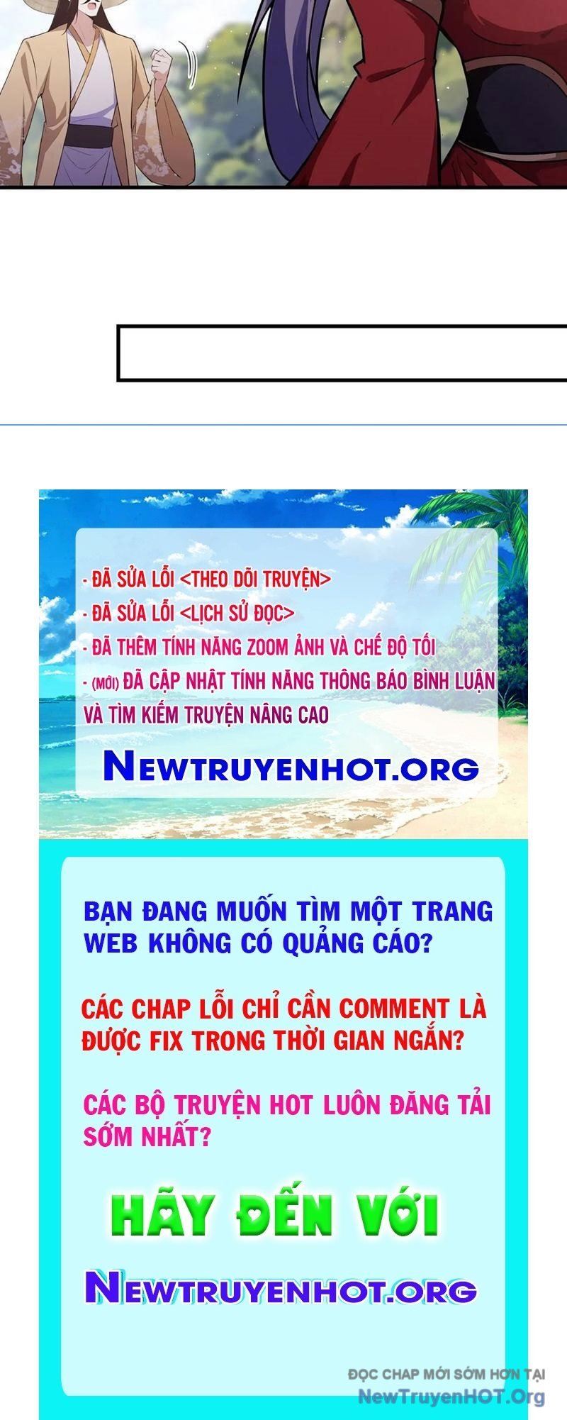 Hoá Ra Ta Đã Vô Địch Từ Lâu Chương 321 Ảnh 110