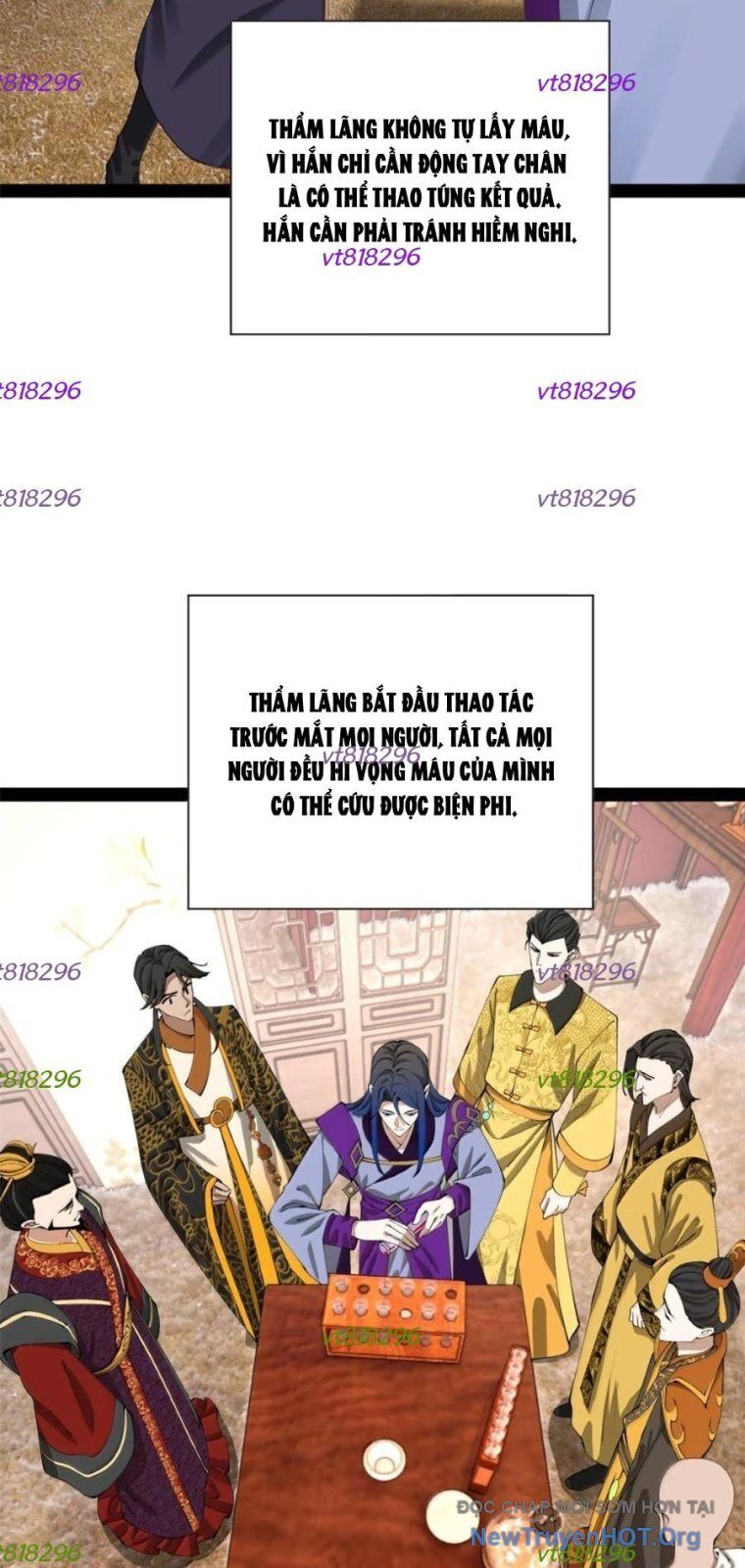 Chàng Rể Mạnh Nhất Lịch Sử Chương 318 Ảnh 27
