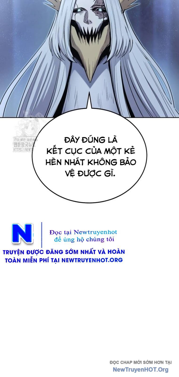Tiếng Thét Cuồng Bạo Chương 80.5 Ảnh 94