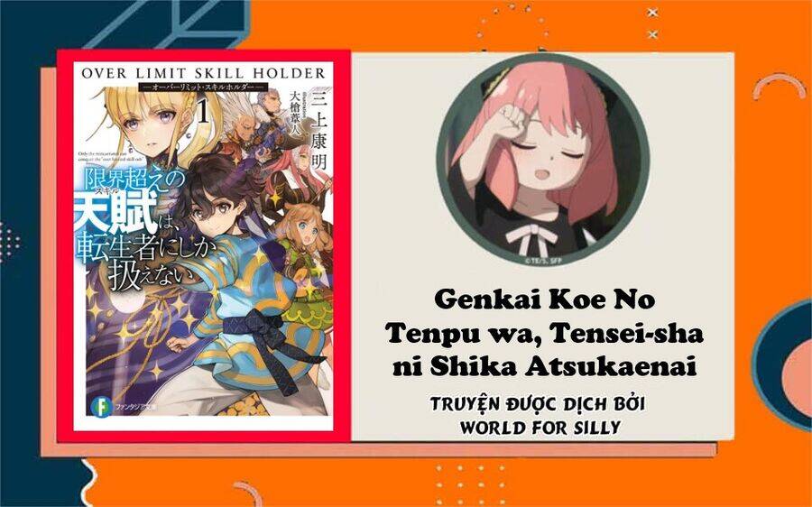 Genkai Koe No Tenpu Wa, Tensei-Sha Ni Shika Atsukaenai Chương 8.1 Ảnh 2