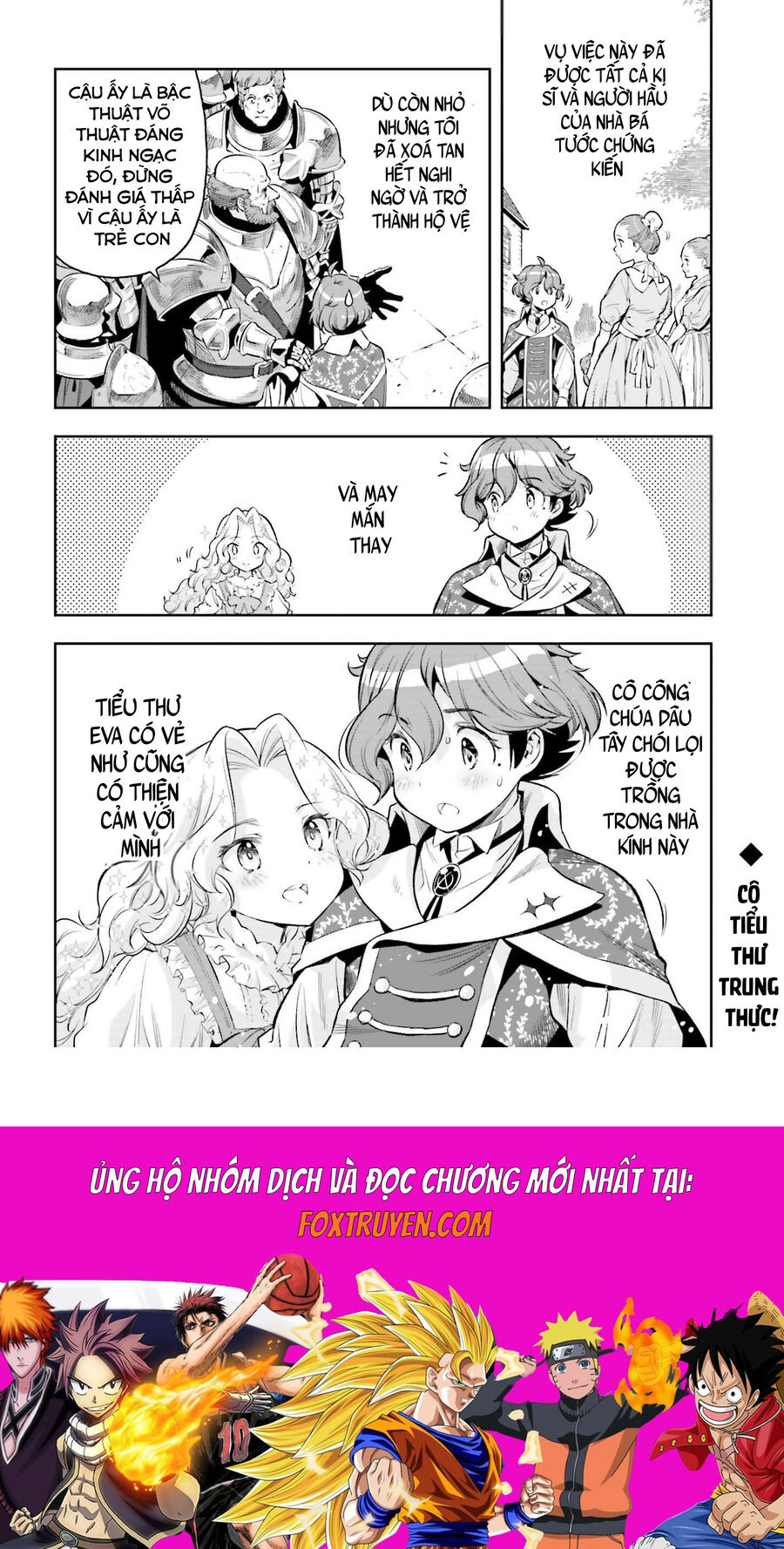Genkai Koe No Tenpu Wa, Tensei-Sha Ni Shika Atsukaenai Chương 16 Ảnh 26