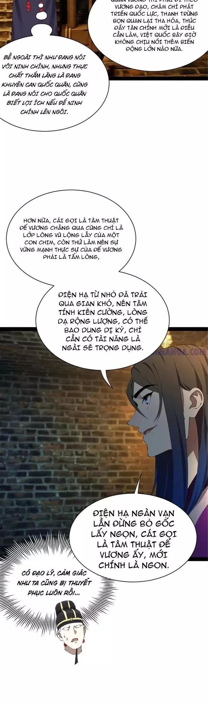 Chàng Rể Mạnh Nhất Lịch Sử Chương 317 Ảnh 12