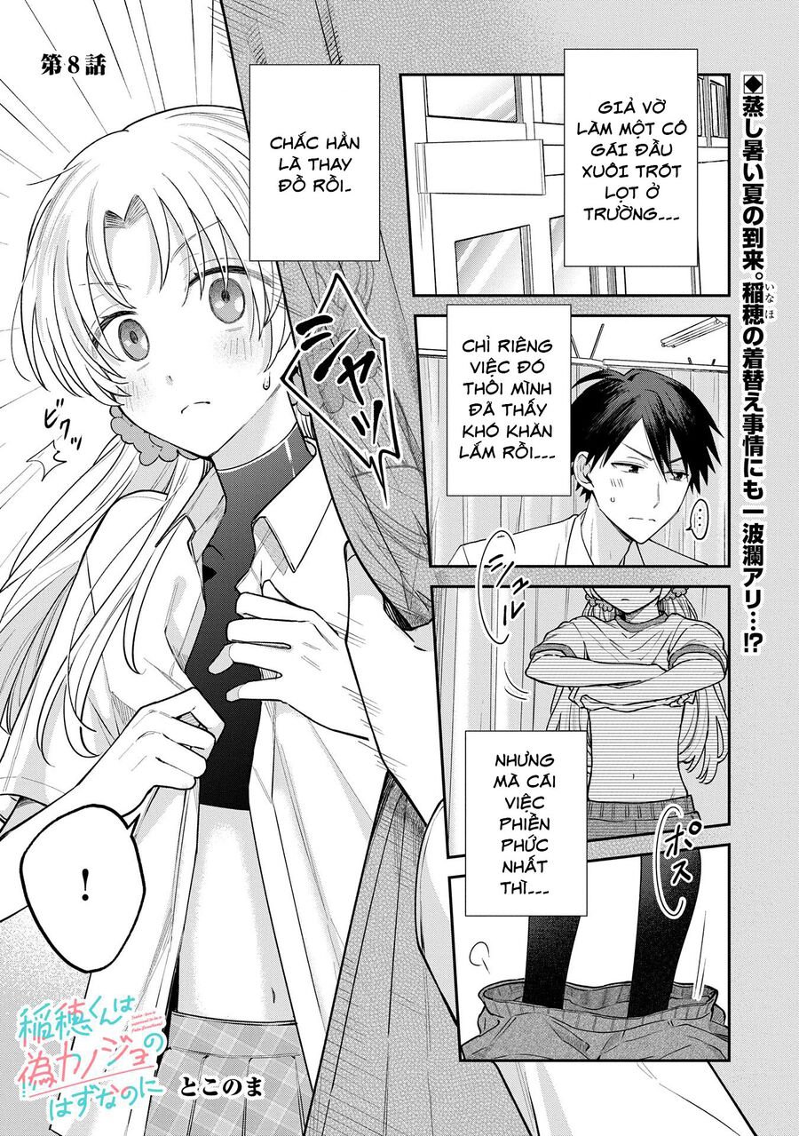 Inaho-Kun Wa Nise Kanojo No Hazu Na No Ni Chương 8 Ảnh 3