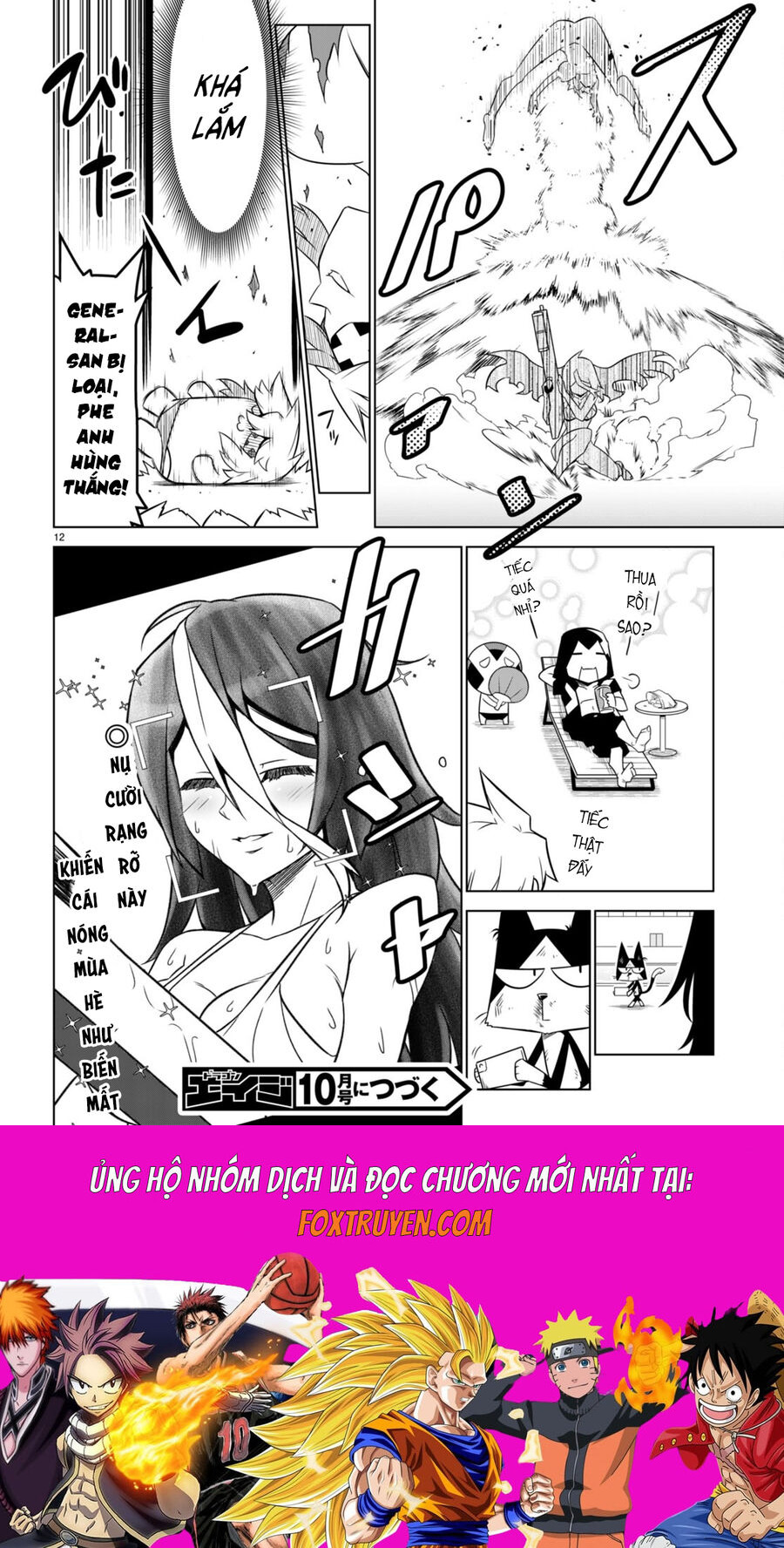 Zannen Jokanbu Black General-San Chương 150 Ảnh 15