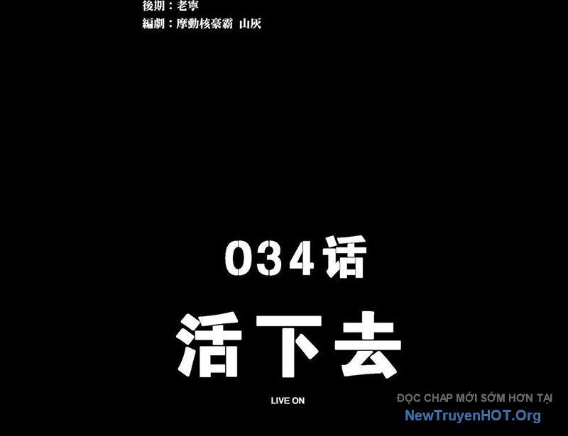 Cương Thiết Khế Ước Chương 34 Ảnh 3